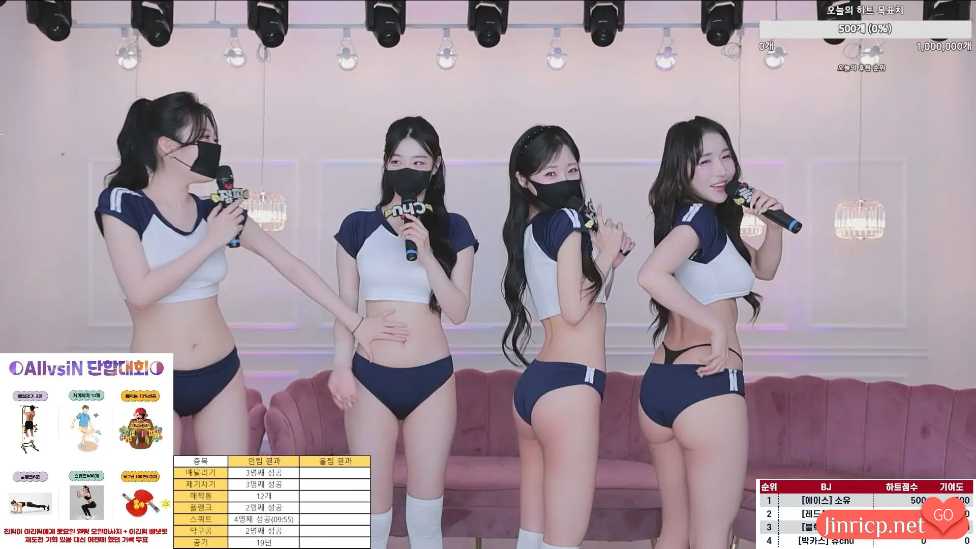 图片[1]-All-in Crew S2E12 性感小姐 第2季 第12期 The All 运动会 中文简繁字幕-JIN